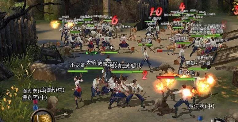 新大话3免费版