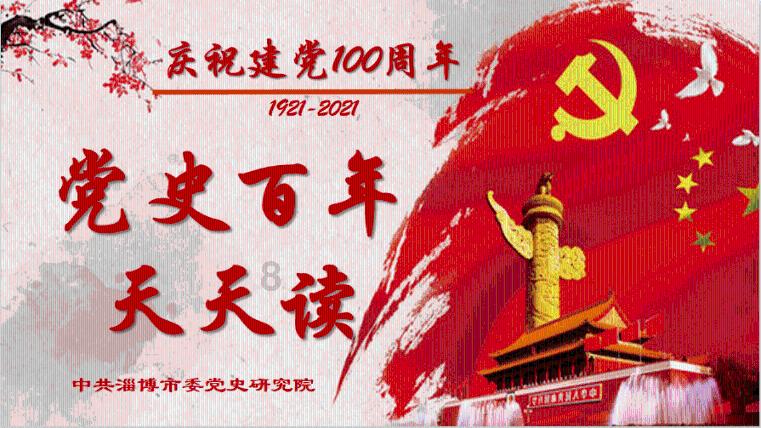 什么是pua行为？游戏画面