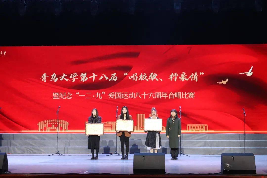 魔幻陀螺2世界杯